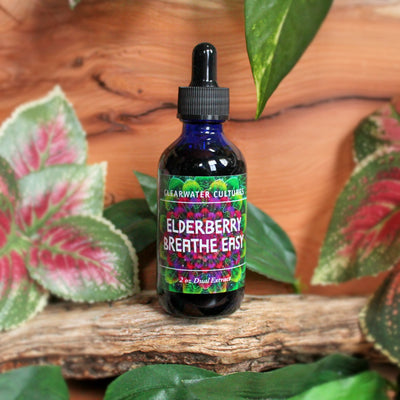 Elderberry Breathe Easy Elixir, 2 oz ~ Respiratory Health and Immune System Booster